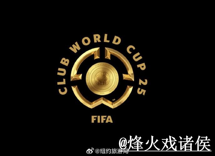 2026世界杯买球开户入口攻略指南