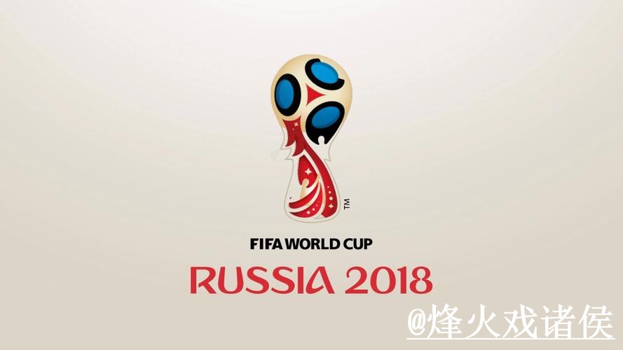 实时获取世界杯预测入口地址