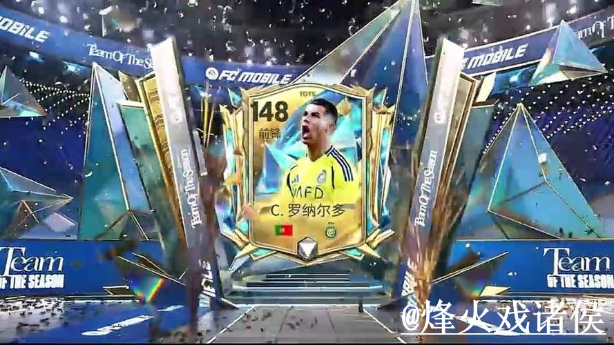 美加墨世界杯外围地址说明，入口地址和常见问题参考