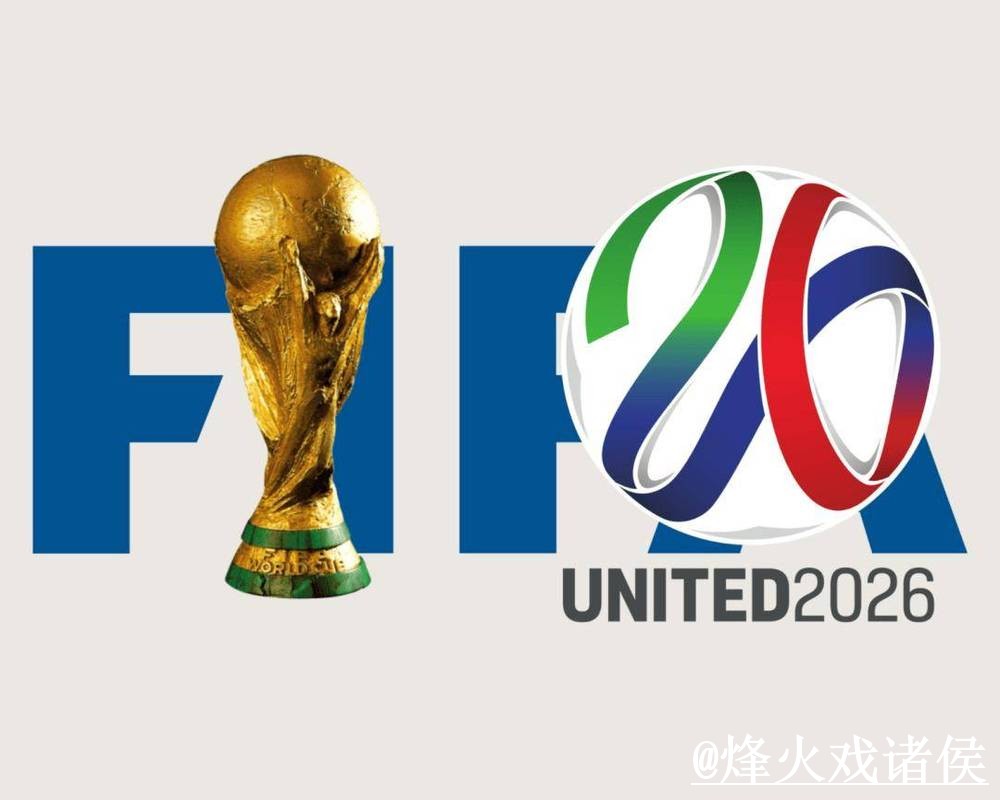 2026世界杯盘口入口打不开怎么办?盘口对比和新手判断整理 2026世界杯盘口入口打不开怎么办?盘口对比和新手判断整理