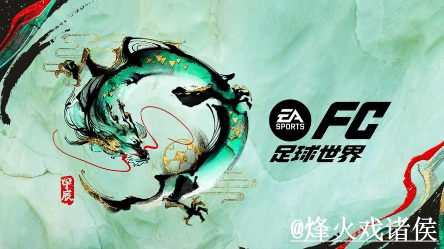 获取世界杯盘口APP入口地址的方法与技巧 获取世界杯盘口APP入口地址的方法与技巧