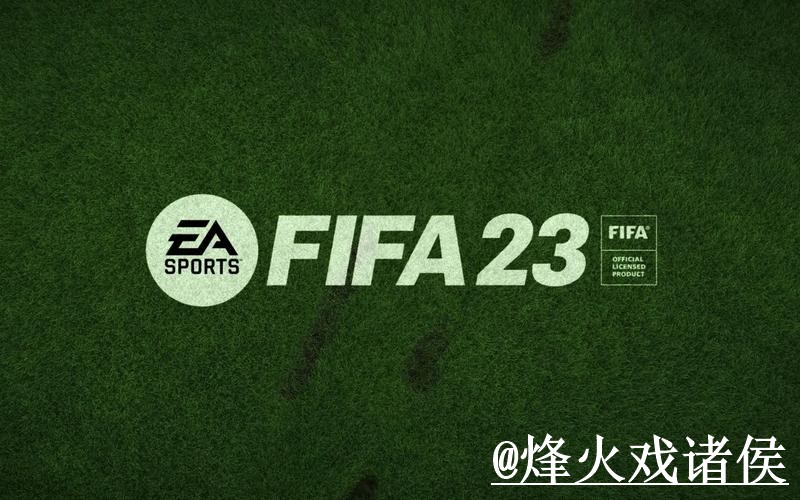 2026世界杯外围入口使用指南,备用入口和访问方式参考 2026世界杯外围入口使用指南,备用入口和访问方式参考