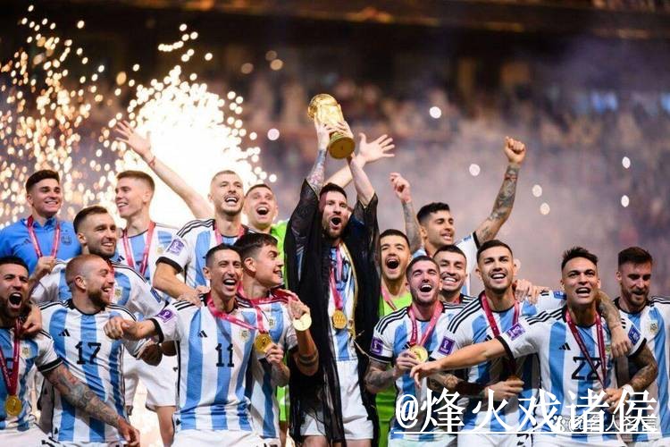 美加墨世界杯手机直播靠谱吗？备用网址和地址变化要注意
